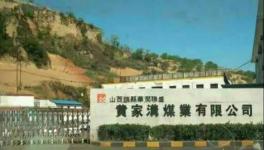 吊車砸人！不是安全事故，是突發(fā)性死亡！