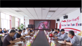 縣領(lǐng)導(dǎo)表示：金隅水泥要帶頭安全生產(chǎn)！