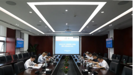 葛洲壩水泥開(kāi)展二季度例行工作會(huì)議！