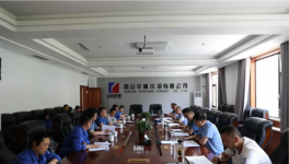 民爆專項(xiàng)檢查！輪到西山華通水泥！