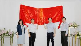 揭牌！華潤(rùn)水泥一深圳新公司成立！