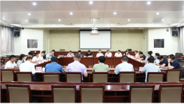 河北省工信廳召開(kāi)水泥錯(cuò)峰生產(chǎn)座談會(huì)！