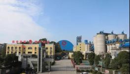 中材萍鄉(xiāng)水泥獲2020年度縣長質(zhì)量獎！