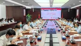 中聯(lián)水泥召開2021上半年工作視頻會議！