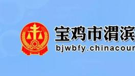 冀東水泥申請控股子公司破產(chǎn)清算！