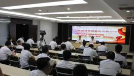 寧夏建材舉行成員“兩書一協(xié)議”簽約儀式！