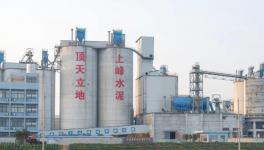 江蘇上峰被環(huán)境局評(píng)為環(huán)保信用綠色企業(yè)！