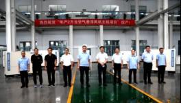 節(jié)能首選！效率96.5%以上，年產(chǎn)兩萬(wàn)臺(tái)風(fēng)機(jī)項(xiàng)目已投產(chǎn)！