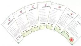 節(jié)電率優(yōu)異，環(huán)保高效風(fēng)機(jī)改造綜合解決方案來(lái)啦！