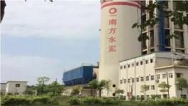 運行效率80%以上，南方水泥風機改造案例分享！