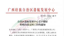 大跌132元/噸！全國水泥價格體系“淪陷”！