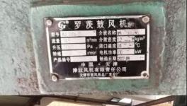 節(jié)能率38%，水泥廠技改這樣做，輕松節(jié)約數(shù)百萬運行成本！