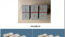 萬噸線經(jīng)驗：保障噸熟料煤耗低于95公斤，建設(shè)水泥低碳工廠