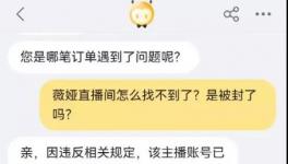 警惕！海螺、冀東、拉法基等20多家水泥廠被罰過！