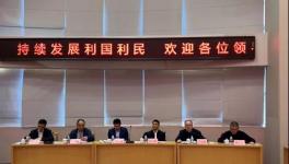 達(dá)成共識(shí)，2022年錯(cuò)峰生產(chǎn)130-150天！