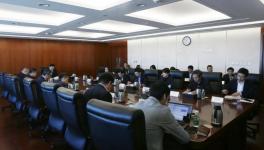 冀東水泥碳達峰碳中和三年行動全面啟動！