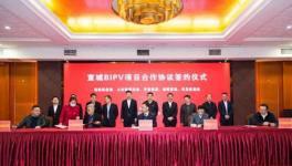 火爆！中建材、海螺、華新、紅獅、集體上項目！