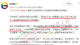 慘！工地6月復(fù)工！油價(jià)飆漲！運(yùn)輸行業(yè)太難了！