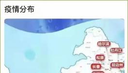 蔓延！23個(gè)省疫情反撲！張文宏：規(guī)?；虺?0倍！