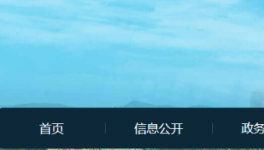 一攪拌站發(fā)生安全責(zé)任事故，致1人死亡！調(diào)查結(jié)果公布！