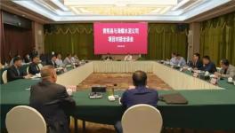 延長產(chǎn)業(yè)鏈！海螺水泥將在安徽啟動又一個大項(xiàng)目！