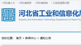 4000t/d、5500t/d！水泥行業(yè)又多兩條熟料線！