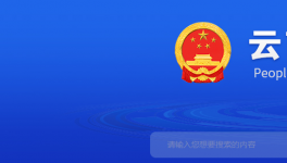 推動(dòng)落后和低端低效產(chǎn)能退出，這一地區(qū)水泥行業(yè)注意啦！