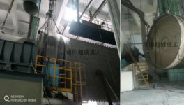 時(shí)間短、性價(jià)比高，水泥磨滑履修復(fù)還能這樣做？