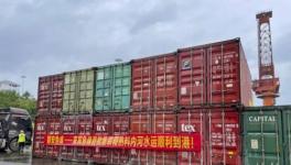 1076噸！魚峰水泥水路聯(lián)運(yùn)第二批熟料發(fā)運(yùn)！