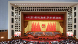 聚焦：“雙碳”戰(zhàn)略下水泥行業(yè)的出路在哪里？