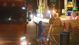 國(guó)務(wù)院發(fā)文，嚴(yán)禁擅自阻斷或關(guān)閉高速公路、普通公路、航道船閘！