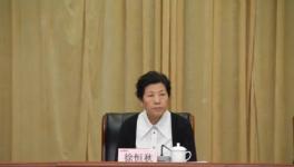 因落實重大決策還不夠到位，海螺水泥被點名！