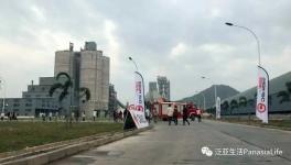 投資超2.5億美元，海螺水泥將在這一地區(qū)新建水泥廠！