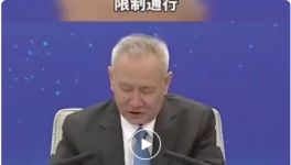 驚訝！物流“亂套”！水泥“斷供”！