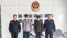 ?水泥廠員工利用職務(wù)之便詐騙水泥！終被抓！