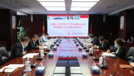 中聯(lián)水泥高質(zhì)量過半勞動競賽活動啟動！