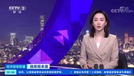 預(yù)警！多省停工、停運(yùn)！