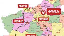 這里風景獨好！云游中聯(lián)同力國家級綠色工廠！