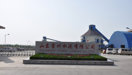 又賣(mài)廠！海螺、山水水泥均“出手”！