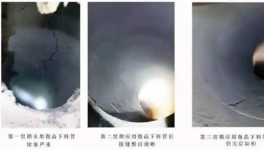 海螺安徽水泥顛覆下料管堵塞嚴重！