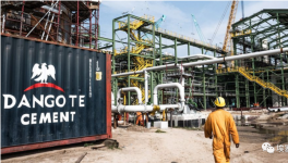 該地區(qū)水泥需求不斷增長，多家企業(yè)加快擴(kuò)建項(xiàng)目！