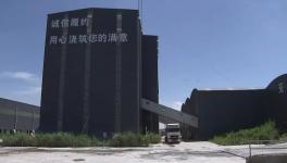 庫存積壓嚴重！“專班”助力！宜興水泥不用愁了！