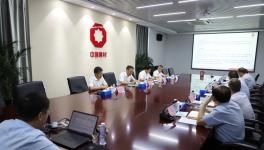 中聯(lián)水泥將穩(wěn)住三季度、沖刺四季度，確保完成全年各項目標任務(wù)！