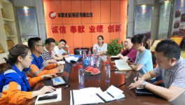 這一地區(qū)上半年水泥錯峰生產(chǎn)計劃執(zhí)行率達100%以上！