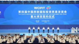 110億！中建材聯(lián)合海螺，將新建兩條6400t/d水泥熟料生產(chǎn)線！