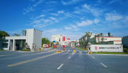 走進(jìn)南方水泥，學(xué)習(xí)轉(zhuǎn)型經(jīng)驗(yàn)！