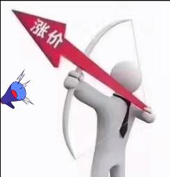 10多家水泥企業(yè)集體發(fā)函漲價，落實情況有待觀察！