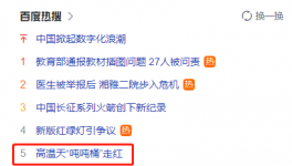 告急！無法保證供應(yīng)！多地水泥廠“預(yù)警”！