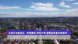 曲寨水泥：轉(zhuǎn)型蝶變 綠色升級 引領(lǐng)行業(yè)高質(zhì)量發(fā)展！