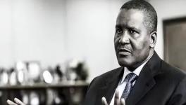 因涉嫌污染環(huán)境，這家水泥廠被關閉